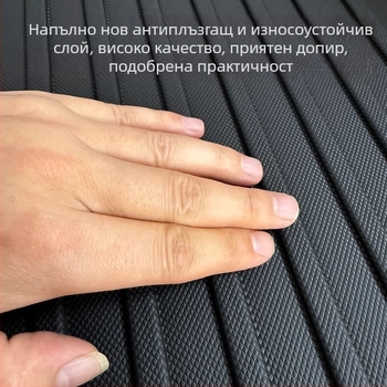 Tesla Model Y3 интегрирана подложка за багажник, материал TPE, персонализиране налично, код 007, специални подложки за крака