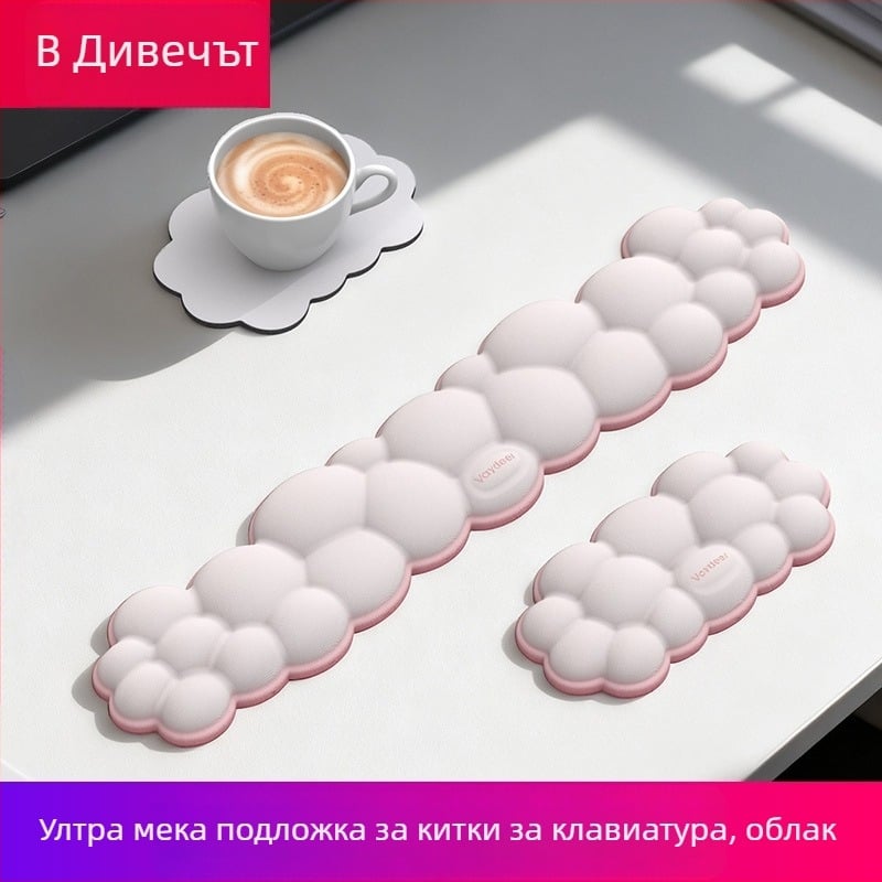 Подложка за китката на мишка – мемори пяна, двустранна, противохлъзгаща, комплект от три части с коастер