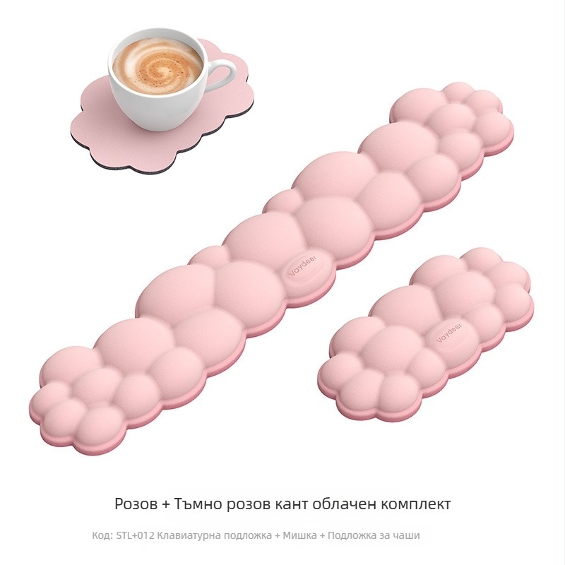 Подложка за китката на мишка – мемори пяна, двустранна, противохлъзгаща, комплект от три части с коастер