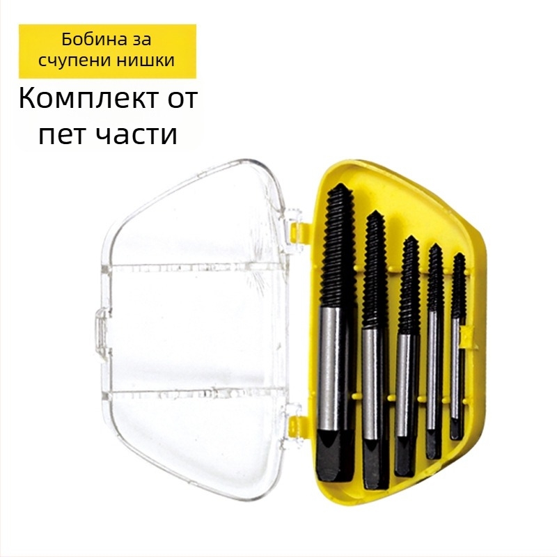 Persia инструмент за извличане на водопроводни тръби и триъгълен вентил