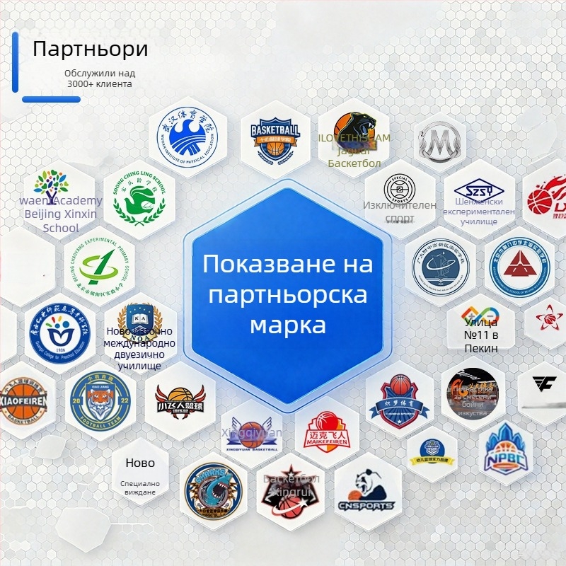 Баскетболни ръкавици за дриблинг — материал: високеластично влакно; персонализация: да; печатано лого; подходящи за баскетболни тренировки; марка CSSIT