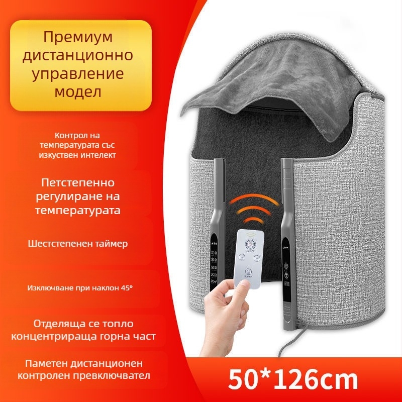 Мъжки отопляващи пантофи с USB захранване на стелката и кожена горна част