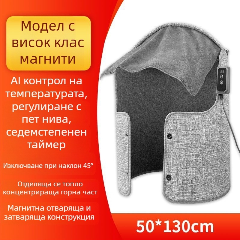 Мъжки отопляващи пантофи с USB захранване на стелката и кожена горна част