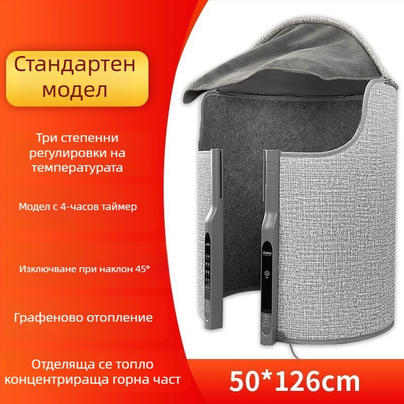 Мъжки отопляващи пантофи с USB захранване на стелката и кожена горна част
