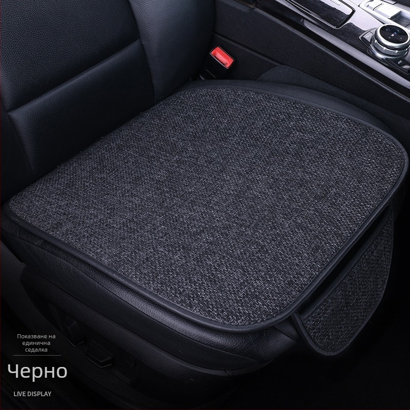 Ленени калъфи за автомобилни седалки, комплект от три части, дишащи през всички сезони, универсални, без пълнител