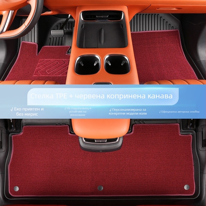 Автомобилна подложка за BYD Seal 06 – ТПЕ, пълно покритие, водоустойчива, антихлъзгаща, екологична