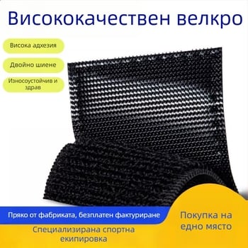Коректор за стрелба с баскетбол – 90-градусов коректор за ръчна позиция, PVC + еластична лента; код на продукта: 90-градусов коректор; марка: Cssit; Печат на лого: наличен; За баскетбол