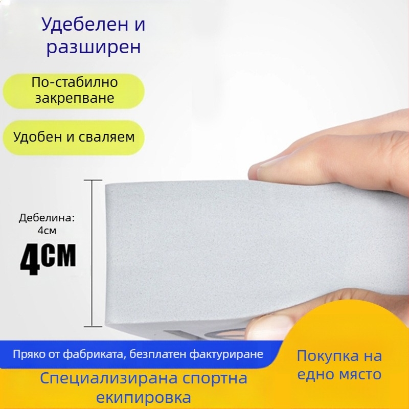 Коректор за стрелба с баскетбол – 90-градусов коректор за ръчна позиция, PVC + еластична лента; код на продукта: 90-градусов коректор; марка: Cssit; Печат на лого: наличен; За баскетбол