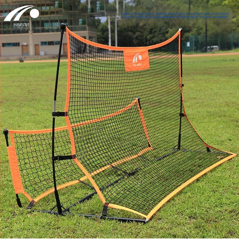 Футболна мрежа за тренировка с отскок - преносима, Oxford плат, Nai Force тренировъчни помагала за футбол