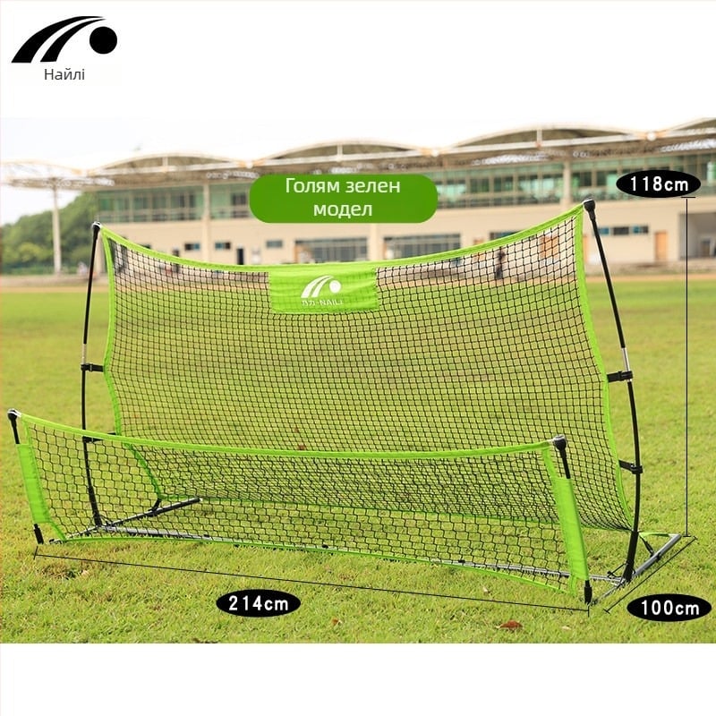 Футболна мрежа за тренировка с отскок - преносима, Oxford плат, Nai Force тренировъчни помагала за футбол