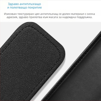 Подложка за китката за механична клавиатура с паметна пяна и кожена повърхност, съвместима с клавиатури 87–108 клавиша, тегло 150 g, износоустойчива