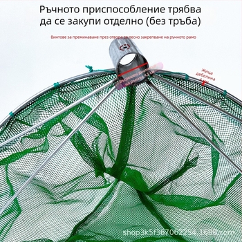 Рибарска мрежа за риба, скариди и охлюви – 6-струндова възелна мрежа, товароподемност 20, дълбочина 80 см