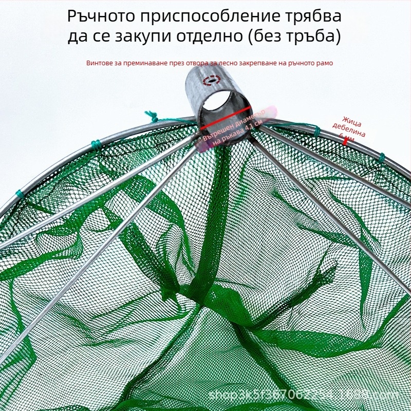 Рибарска мрежа за риба, скариди и охлюви – 6-струндова възелна мрежа, товароподемност 20, дълбочина 80 см