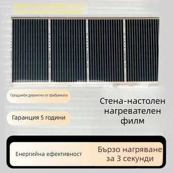 Загряващи пантофи с кожено горно покритие и USB подгряващи стелки, домашни обувки