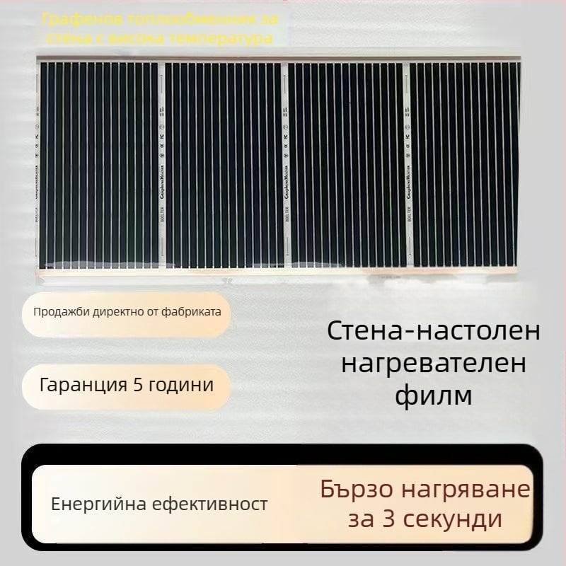 Загряващи пантофи с кожено горно покритие и USB подгряващи стелки, домашни обувки
