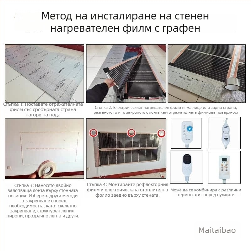 Загряващи пантофи с кожено горно покритие и USB подгряващи стелки, домашни обувки