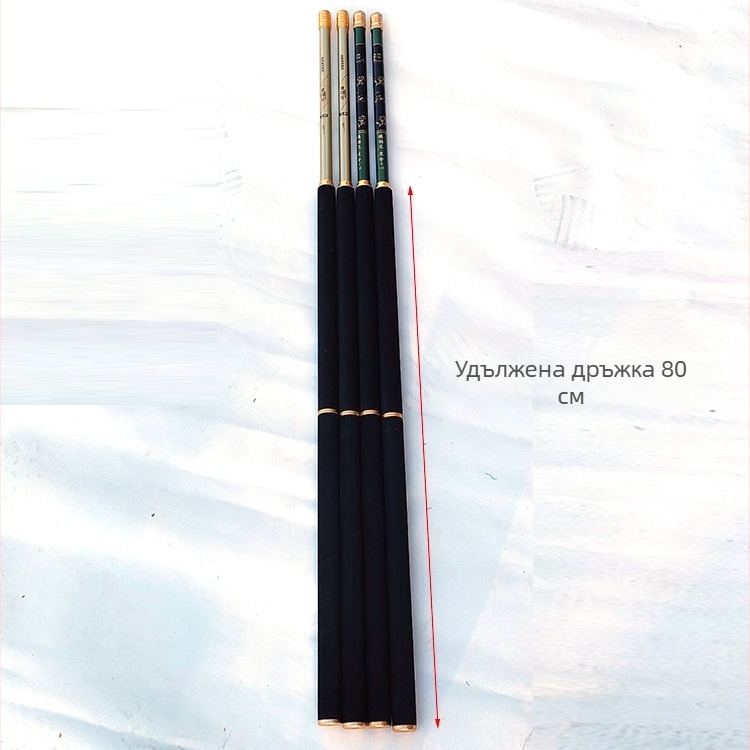 Карбонов прът за риболовна мрежа, единична секция, 200 г, неразширяем