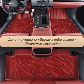 Tesla Model 3 и Model Y – пълно покритие ТПЕ автомобилни подови мати, дебелина 3,5 мм, тегло 6 кг, латексни подложки за крака