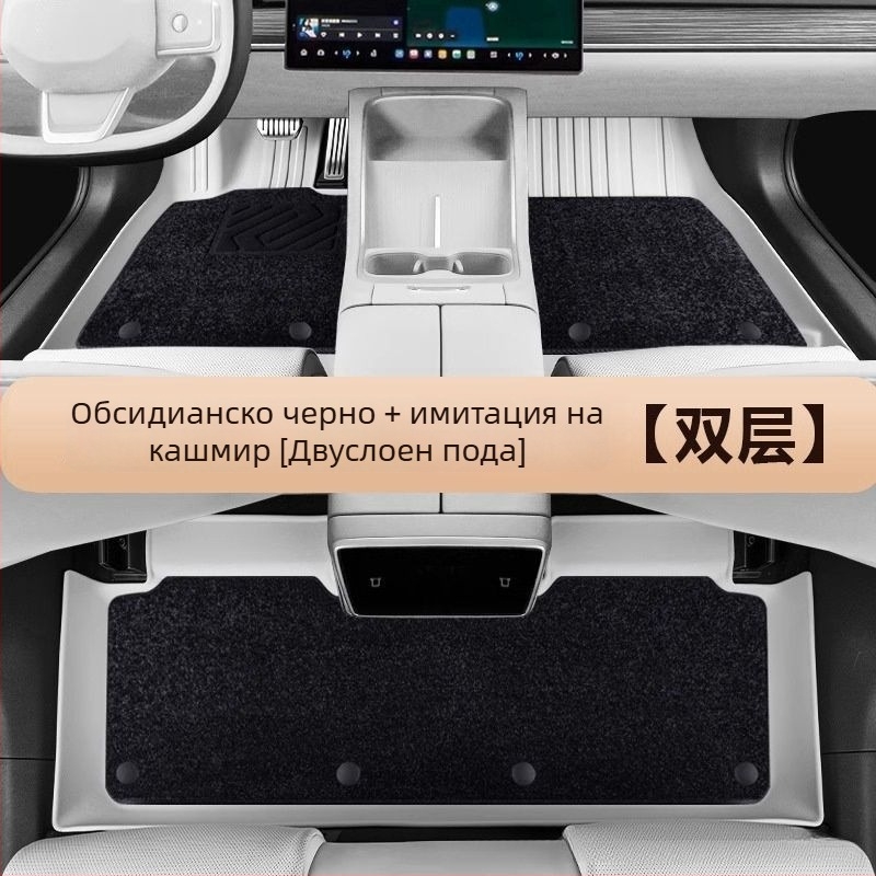 Tesla Model 3 и Model Y – пълно покритие ТПЕ автомобилни подови мати, дебелина 3,5 мм, тегло 6 кг, латексни подложки за крака