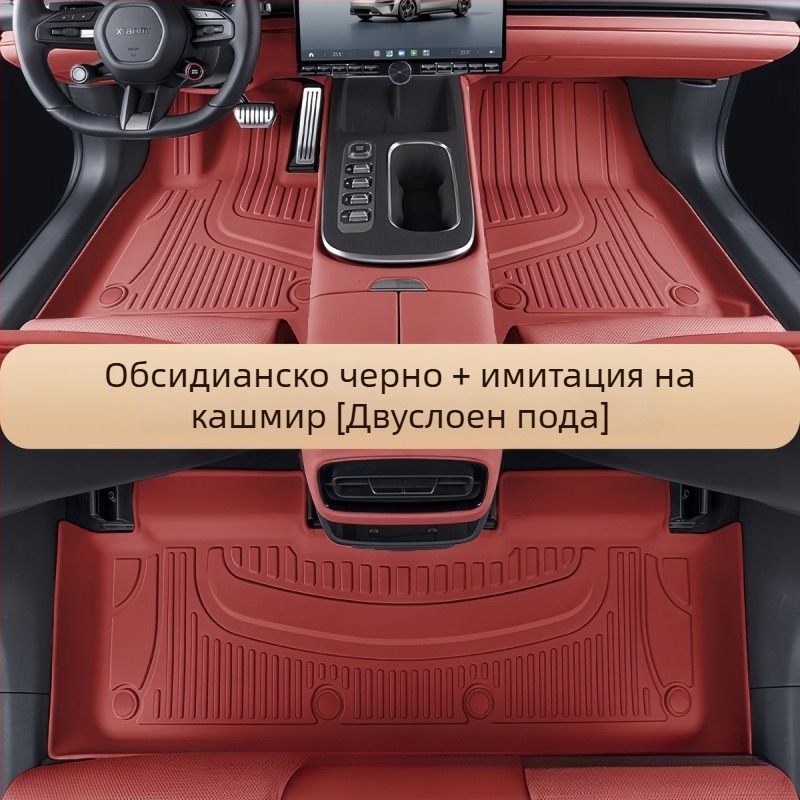 Tesla Model 3 и Model Y – пълно покритие ТПЕ автомобилни подови мати, дебелина 3,5 мм, тегло 6 кг, латексни подложки за крака