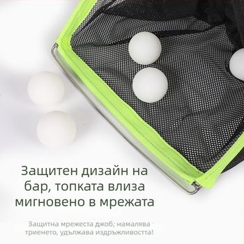 Устройство за събиране на топки за тенис на маса