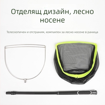 Устройство за събиране на топки за тенис на маса