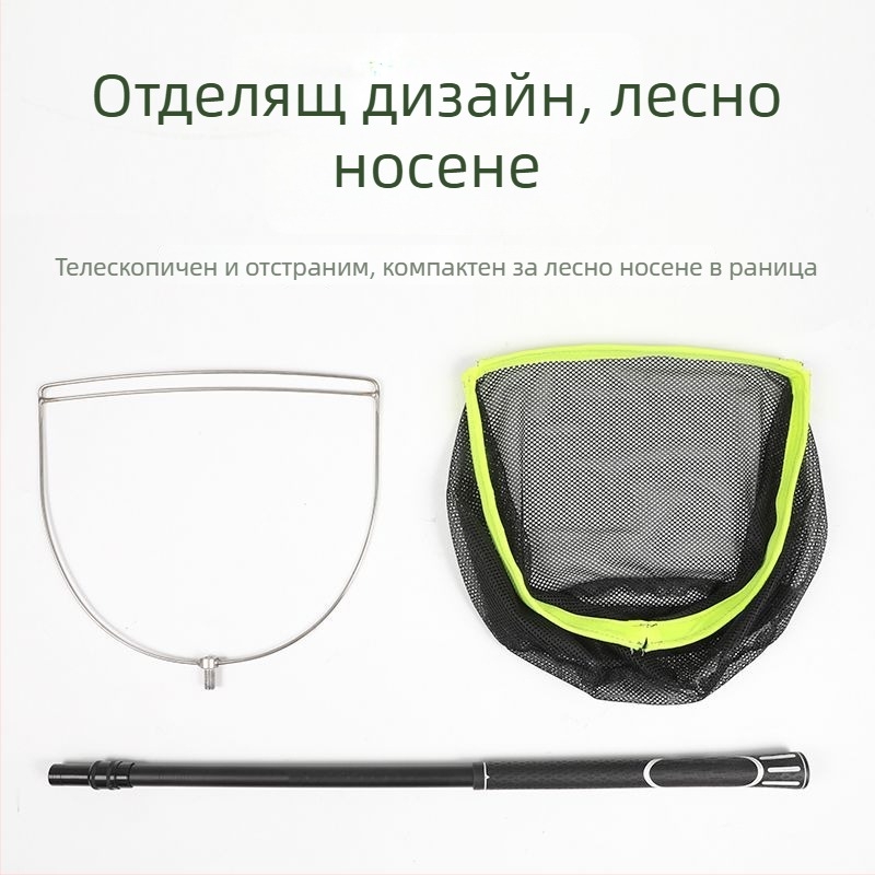 Устройство за събиране на топки за тенис на маса