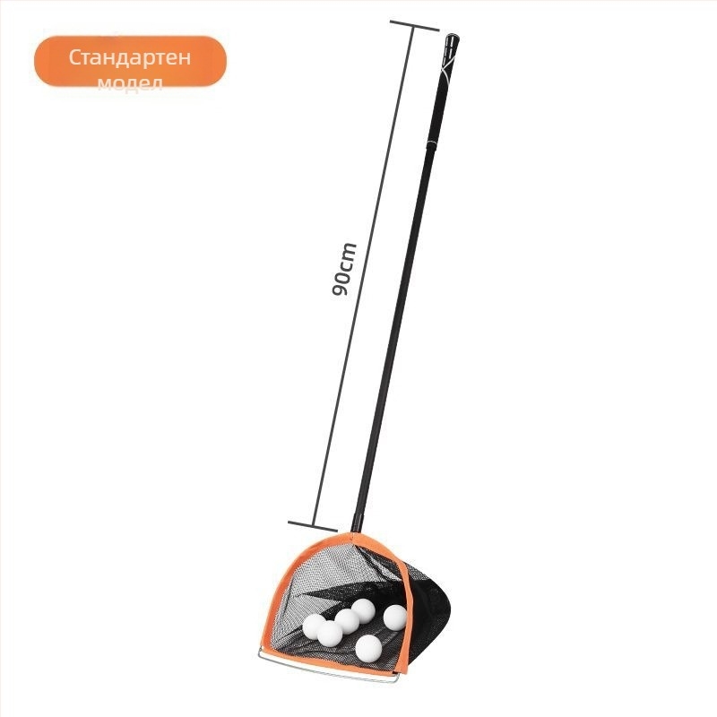 Устройство за събиране на топки за тенис на маса