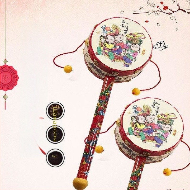 Ръчен дрънкалков барабан - пластмасов, универсален модел