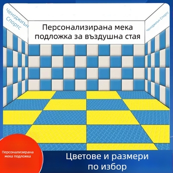 PU кожа стенно омекотяване — модерен минимализъм, Gepai 01, фонови меки панели