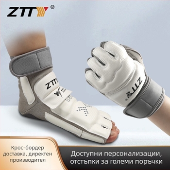 Ztty Протектори за ръце и крака за таеквондо с дланова защита – полиестерно влакно, универсална употреба, за тренировки таеквондо