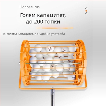 Meishulong автоматичен събирач на топки за тенис на маса с прибиращ се механизъм, мобилна въртяща се кошница за събиране и тренировъчна кофа