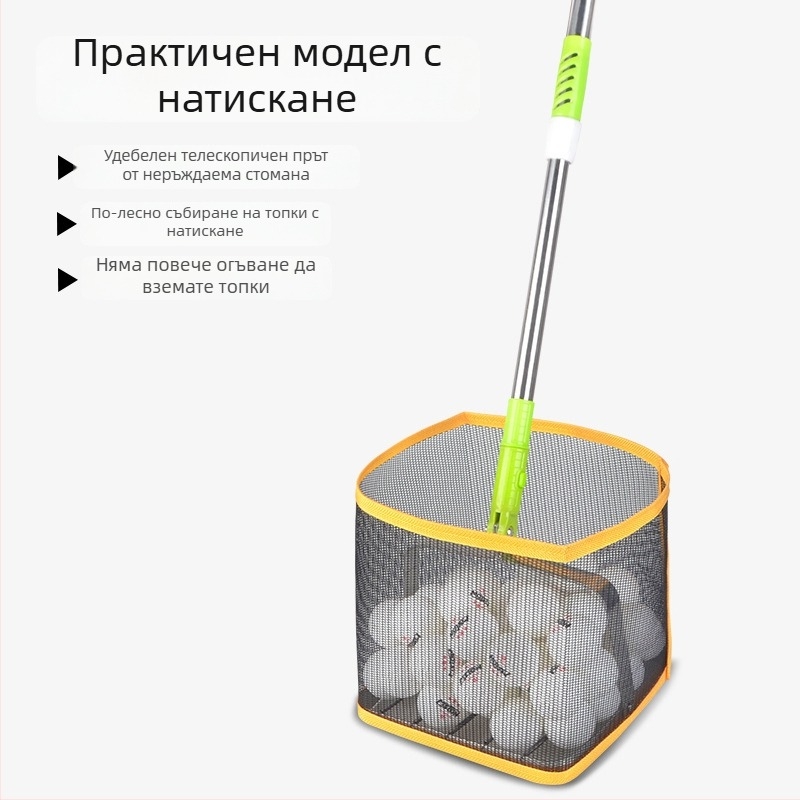 Meishulong автоматичен събирач на топки за тенис на маса с прибиращ се механизъм, мобилна въртяща се кошница за събиране и тренировъчна кофа