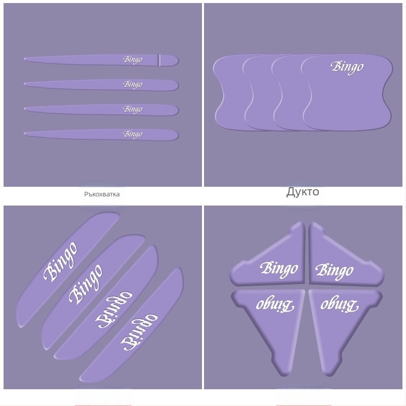 Филм за защита на дръжката на вратите за Sm-Wuling Bingo – против надраскване, декоративен, защита на боята