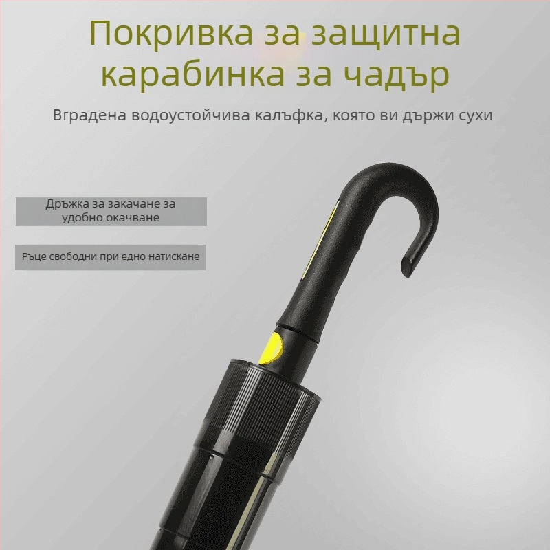 Голф чадър със прав прът, 8-ребрен фибърен покрив, автоматично отваряне, гумена дръжка, водоустойчив калъф