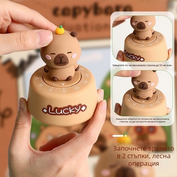 Таймер за бюро под формата на капибара — Rainbow Class, ABS електронен аксесоар, полуавтоматичен дизайн, симпатичен десктоп декор за управление на времето