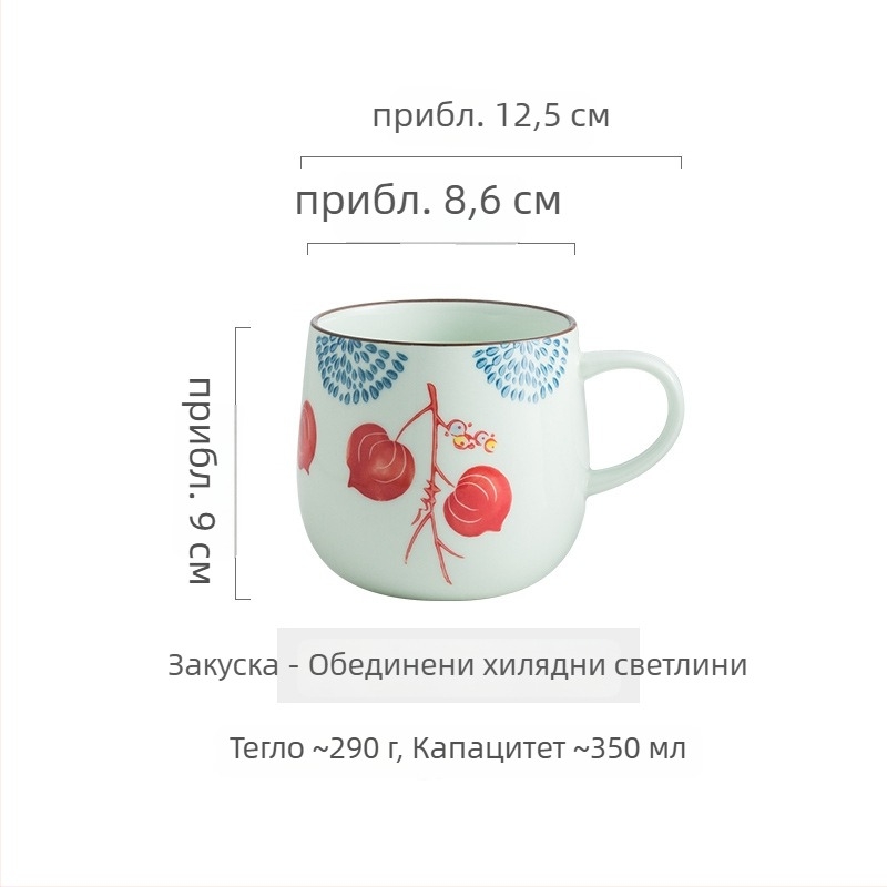 Чаша за овес, японски стил закуска, ръчно рисувана керамична чаша за закуска, кръгла, микровълнова безопасна, с отпечатано лого