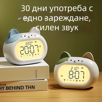 Будилник за деца, карикатурен дизайн, LED дисплей, батерийно захранване, електронно движение (14 мм дебелина, ABS корпус)