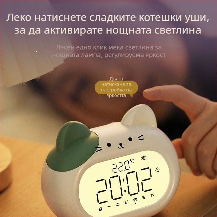 Будилник за деца, карикатурен дизайн, LED дисплей, батерийно захранване, електронно движение (14 мм дебелина, ABS корпус)