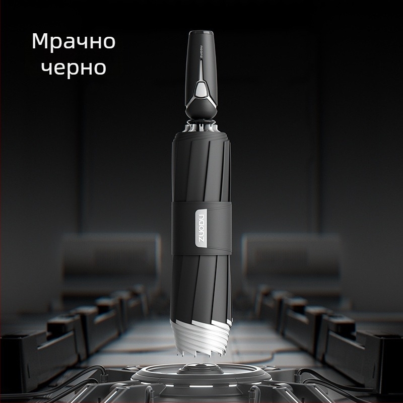 Чадър за дъжд с напълно автоматично разгъване, устойчив на вятър; плат 170T, ребра от сплав, стъбло от сплав
