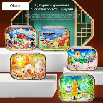 Дървена музикална кутия със сценични атракции от градове — персонализирано подаръчно изделие, печат на лого; обработки: боядисване, скулптура, печат, UV печат