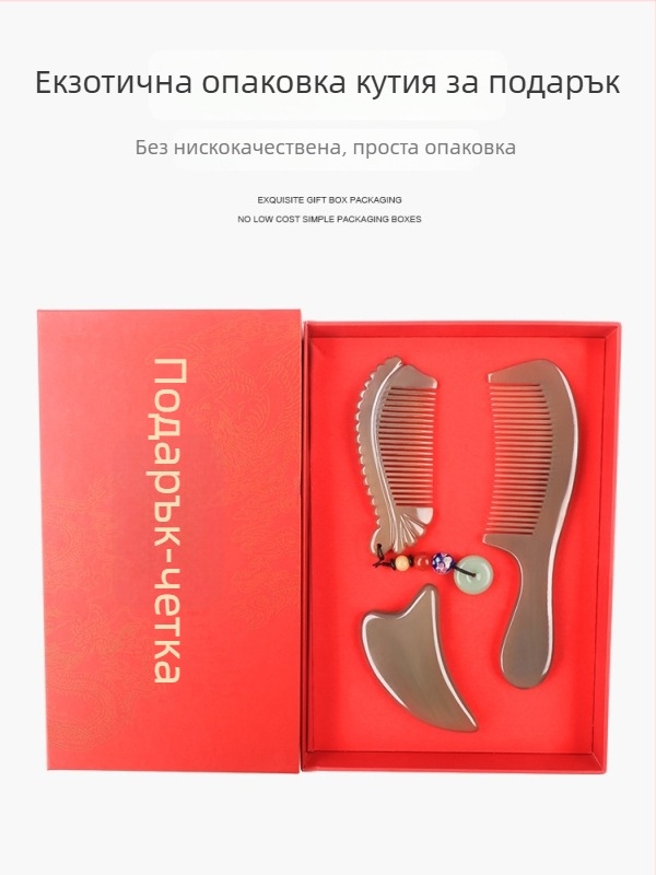 Mu Yi Ke Гребен от биволски рог за мъже и жени - антистатичен, масаж на меридианите на скалпа, дължина 15–20 cm