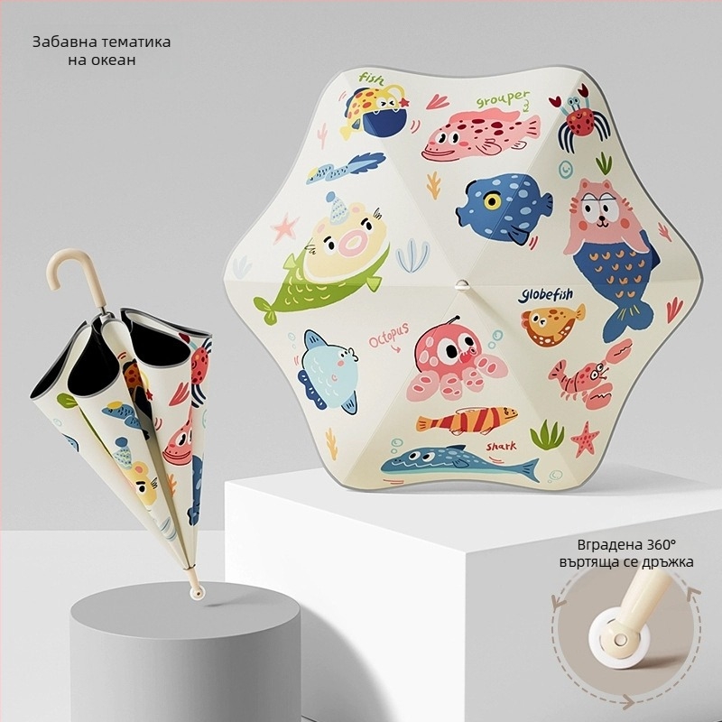 Mu Meng Детски училищен чадър – двойна обвивка, за слънце и дъжд, 6 ребра, алуминиева рама и дръжка, EVA пръчка, анимационен стил, дълга дръжка