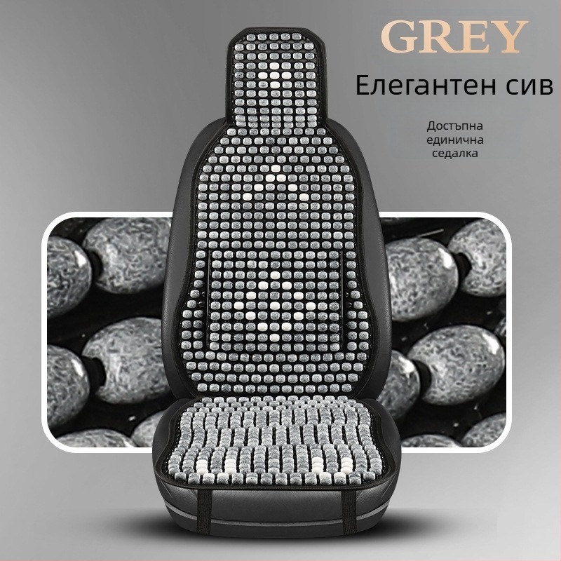 Автомобилна седалкова подложка с дървени мънища и опора за талията, дишаща лятна подложка (Материал: ароматно дърво; Произход: Heilongjiang; Спецификация: обща)