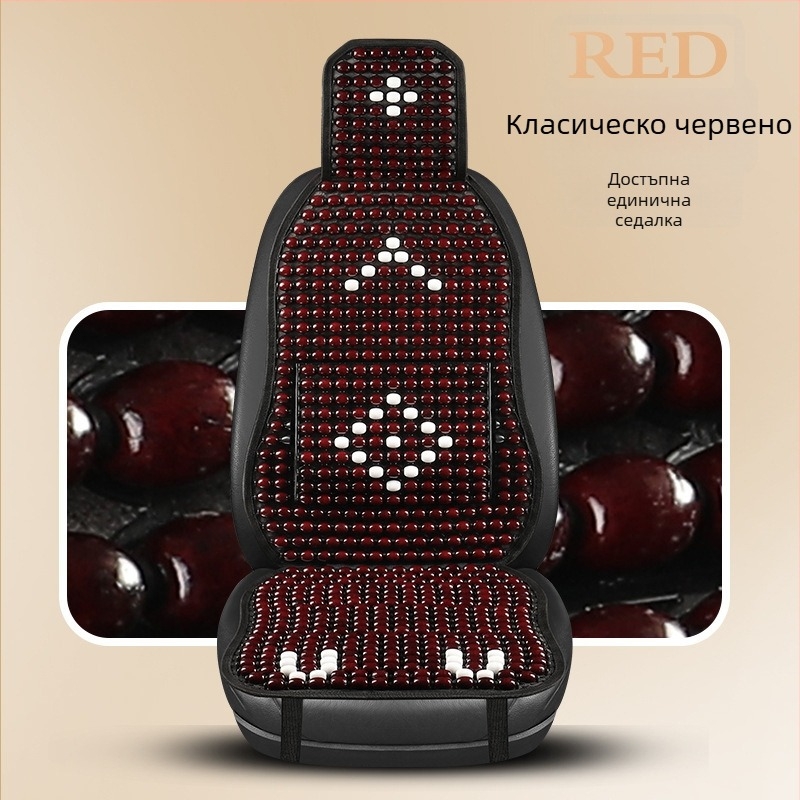 Автомобилна седалкова подложка с дървени мънища и опора за талията, дишаща лятна подложка (Материал: ароматно дърво; Произход: Heilongjiang; Спецификация: обща)