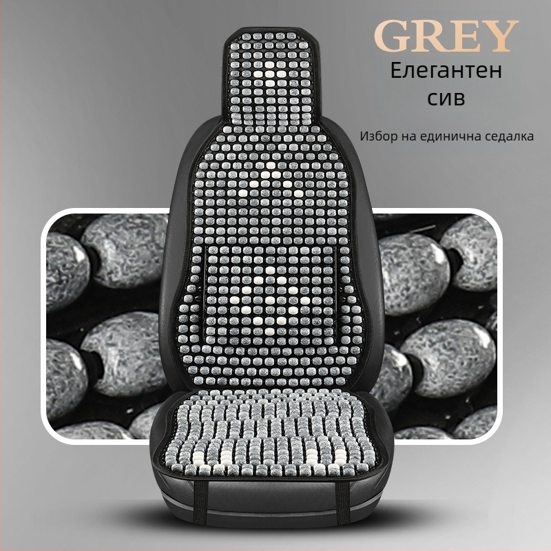 Автомобилна седалкова подложка с дървени мънища и опора за талията, дишаща лятна подложка (Материал: ароматно дърво; Произход: Heilongjiang; Спецификация: обща)