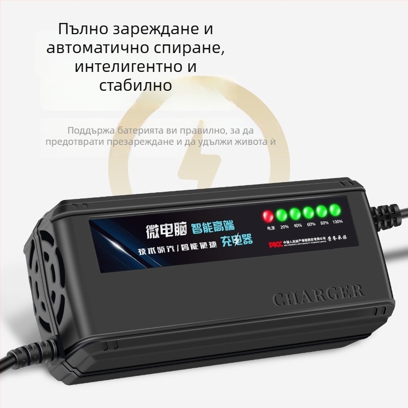 Park Peak зарядно за EV батерия 48-72V, 20A, с 6 LED дисплей и автоматично изключване (AC 100-240V)