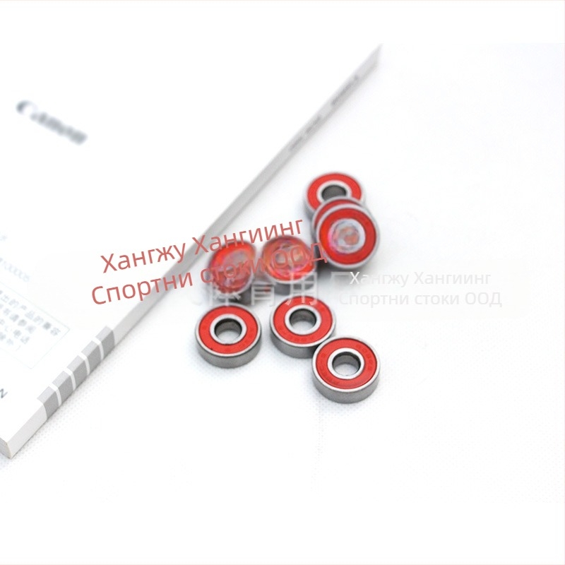 Fiberskate лагери за скейтборд, въглеродна стомана, ABEC-9, съвместими със скейтборд и ролкови кънки