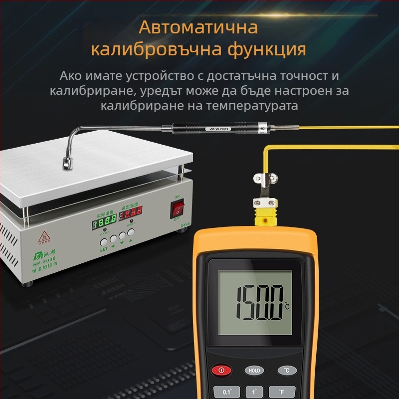 Nicatymeter DT1311 цифров термометър с K-тип термопара зонд, високопрецизен индустриален температурен сензор