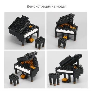 Конструктор за зидани блокове, съвместим с Lego, музикална тематика (пиано, китара), DIY сглобяване, ABS пластмаса, 100–200 части, за деца 7–14 г